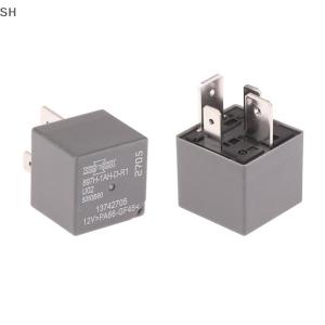 🚗🛵SH 1Pcs 4 Pin 12V For Matsukawa 2705 Automotive Relay 897H-1AH-D-R1 U02 For Buick Relay 13742705