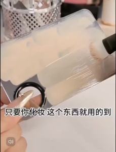 Cụ Trộn Tán Kem Nền Que Bằng Thép Không Gỉ Chính Hãng Bẳng Trộn Thép không gỉ Cho Lớp Nền Mỏng Mịn