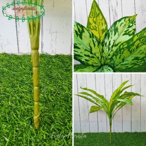 Tanaman Hias Daun Aglonema Romeo X12 Semi Latex Artificial Pajangan Rumah Dekorasi Ruangan Aesthetic