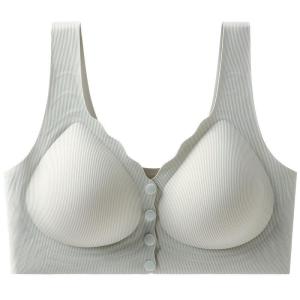 Maniyun Front Button Seamless Bra Fixed Thin Cup Soft Side Support Push Up Bra Non-wired Comfortable Bra Lingerie