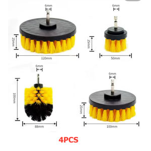 ชุดแปรงสว่านไฟฟ้า วัสดุ: PP+พลาสติก ขนาด: 2 นิ้ว / 4 นิ้ว / 3.5 นิ้ว / 5 นิ้ว สี: สีเหลือง ฟังก์ชัน: ทำความสะอาด สนิม บด ชุดละ : 4PCS