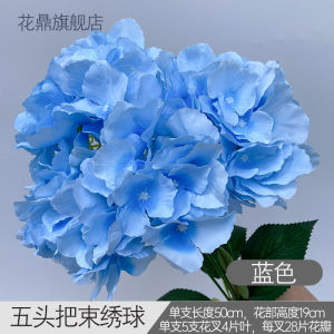 Jumbo Hydrangeas x5 Bunga Hortensia Palsu Bunga Artifcial Hydrangea Bunga Palsu Dekorasi Wedding Premium