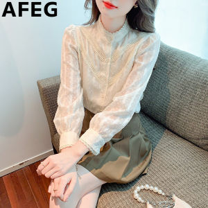 AFEG solid color Korean version stand collar fashion loose temperament jacquard chiffon long sleeve blouse for women