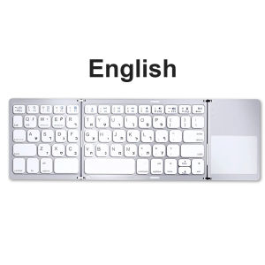 Mini Bluetooth Keyboard with Touchpad for Android IOS Windows Three Fold Wireless Keyboard for Macbook PC Laptop Tablet Phone