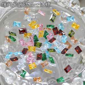 ZEEMIN  50pcs 3D Rectangle Zircon Nail Gems Rhinestone K9 Glass Crystal Nail Art Decoration 6*8mm Sparkly Sugar Cubes Diamond Nail Parts