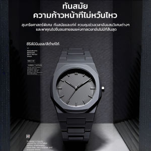 🥇สวมใส่ได้ทุกโอกาส​ 🥇นาฬิกา สไตล์ธุรกิจที่ทันสมัย นาฬิกาควอตซ์สีดำ สง่างาม นาฬิกาข้อมือผู้ชาย นาฬิกา กันน้ำ สปอร์ต หน้าปัดพลาสติกด้าน Watch สายซิลิโคน