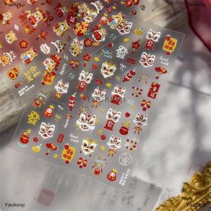[COD] Yaokeqi Cute Chinese New Year Horse Year Lion Dance Bow Nail Art Print Stickers Lucky Pony Manicure Decals Festive Embossed Nail Decor