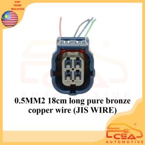 4 PIN HONDA CITY TMO GM2 09-13 ACCORD TAO ODYSSEY RB3 CRV 2.4 ALTERNATOR SOCKET CONNECTOR WATERPROOF