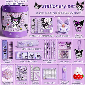 Kuromi Stationery Set Gift Box with Pencil Case Notebook Stickers Pencils Ruler Set and Cute Accessories School Supplies Gift for Girls Kids Students Birthday Christmas Back to School Present Purple Gift Bucket