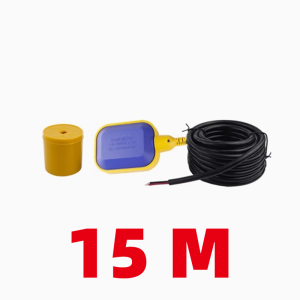 Float Switch Automatic Water Liquid Level Sensor Controller For Tank Aquarium Pool (1M/3M/6M/15M Cable)