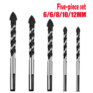 【Hot sale】Carbide twist drill bit black multi-function electric drill punching tool set