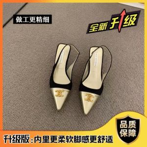 Free Shipping Stylish And Unique Design Low-Heeled Sandals With A Thin Heel Perfect For Spring And Summer Featuring A Back Strap And A Closed-Toe Design