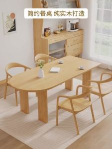 solid wood dining table household use semi elliptical table long strip against the wall living room