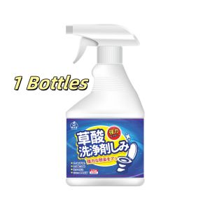 🔶Powerful Toilet cleaner Spray 500ML Scale Remover Detergent Cleaning Wash Sink Scale Away Sprayer Contains oxalic acid detergent factor toilet cleaning faucet cleaning Bathroom Cleaner Toilet cleaner stain remover Toilet bowl cleaner