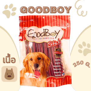 ขนมสุนัข Goodboy stick 250กรัม สติ๊กสำหรับน้องหมา Bankaduk