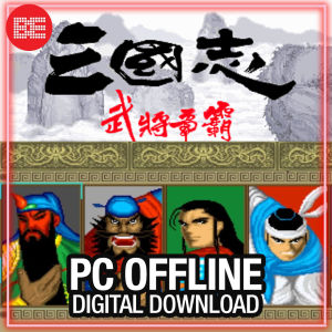 三国志武将争霸 Sango Fighter ( 武將爭霸2 ) PC OFFLINE - Big Express