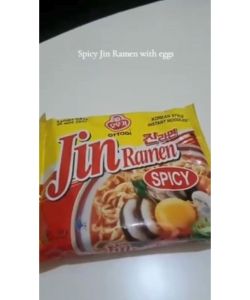 Ottogi Jin Ramen Spicy Instant Noodles 5 x 120g – Bold & Flavorful Korean Noodle Soup