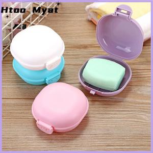 tantuoye กล่องใส่จานสำหรับใช้ในห้องน้ำกล่องสบู่ที่ใส่จานขณะอาบน้ำขณะเดินทางไกลสำหรับใช้ในบ้าน