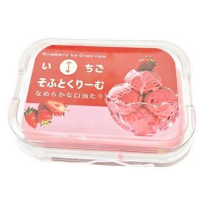 DJDK Creative Sticky Box Cake Squishy Toy Super Soft Anxiety Relief Simulation Bread Squeeze Toy Educational Toy Funny Realistic Cake Pinch Office Desk Toy