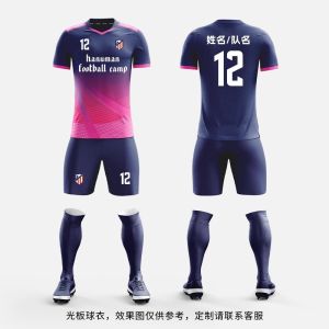 2026 Hot Sale [ Shipped from China ] Mens Customized Professional Football Team Uniform Set Summer Quick-Dry Training Sports Football Jersey with Printed Number B3