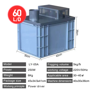 LANYE ความชื้นความชื้นอัลตราโซนิกเครื่องพ่นหมอกอัตโนมัติ 350/400/800w Ultrasonic humidifier เครื่องทำความชื้น / หมอก