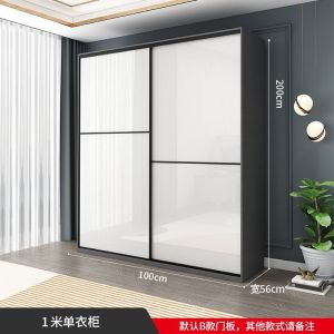 Solid Wood Light Luxury Sliding Door Wardrobe Household Bedroom Sliding Door Highlight Locker Modern Simple Multifunctional Large Wardrobe