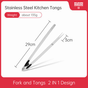 KUHN RIKON Stainless Steel Kitchen Tongs 2 IN 1 Cooking BBQ Tongs Non-slip Food Clip Fried Steak Multi-function Cooking Tools Swiss Design