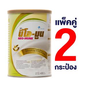 นีโอ-มูน NEO-MUNE กลิ่นวานิลลา ขนาด 400 กรัม อาหารทางการแพทย์ สำหรับผู้ป่วยที่ต้องการโปรตีนและพลังงานสูง