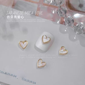 HBESTY Love Nail Art Jewelry Internet celebrity explosion Alloy Diamond Shell Metal Diamond Nail Accessories Wear Nail Accessories