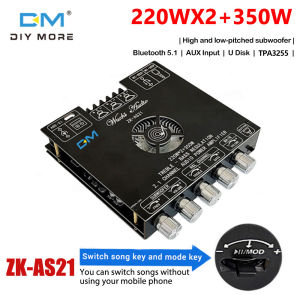 [100% Original] diymore ZK-AS21 220WX2+350W 5.1 Bluetooth Digital Power Amplifier Board Module 2.1 Channel TPA3255 High and Low Tone Subwoofer AS21 Audio Decoder Board Mechanical Switch