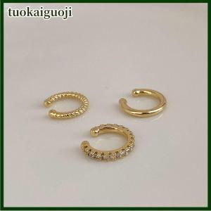 tuokaiguoji 3ชิ้นต่างหูกลมแบบเรียบง่ายคลิปหนีบกระดูกอ่อนต่างหูแบบไม่ต้องเจาะ