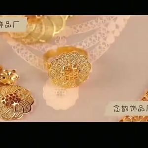 24K Gold Bridal Wedding Jewelry Set Necklace Ring Earrings Accessories Set Four-Piece Set
