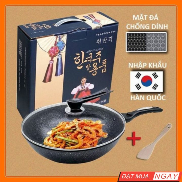 Chảo Chống Dính Vân Đá Sâu Lòng Coopia Hàn Quốc 32Cm ,Chảo Chống Dính ...