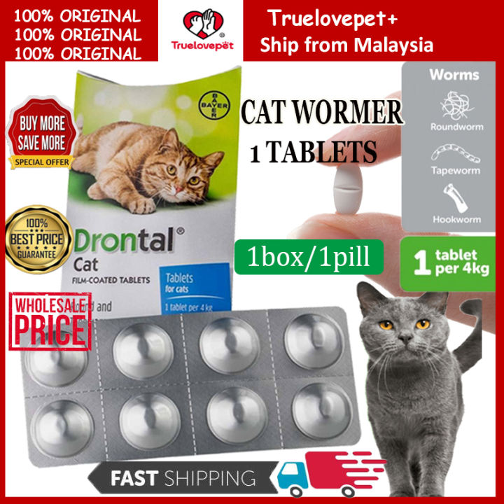 Drontal Deworm Cat/Ubat Cacing Kucing Worm 1box/1pill /Ubat Cacing