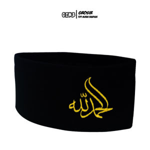 Peci Songkok Anak dan Dewasa Bordir Kaligarfi ALHAMDULILLAH