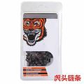 Boutique 16 inch chainsaw saw blade logging saw 18 inch 20 chainsaw chainsaw chain 405 hand saw chain. 