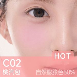 💯新款上线💯AZTK气垫腮红膏AZTK Cushion Blush Cream High Gloss Natural Blush Mud Brightening Shrinking Expansion Matte Portable Monochrome Red Female