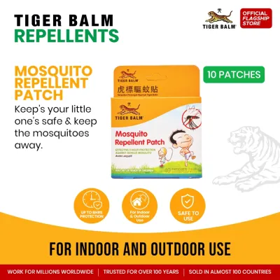 Tiger Balm Mosquito Repellent Patch 10s