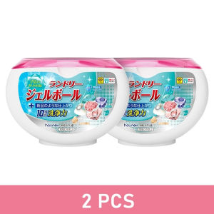 [1-2 Day Delivery]5-IN-1 Laundry Capsule Detergent  Laundry Pod Capsule Laundry 30 Pods