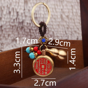 已开光 招财 钥匙圈 Brass mountain ghost money keychain pendant bag key ring hand-woven rope copper gourd accessory黄铜山鬼钱转转钥匙扣挂件包包男女通用钥匙圈手工编绳铜葫芦配饰