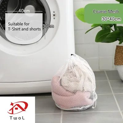 TwoL Shop Large Fine Mesh Laundry Bag Washing Net Laundry Mesh With Lockable Drawstring For Big Clothes College Dorm Apartment Household Clothing Car