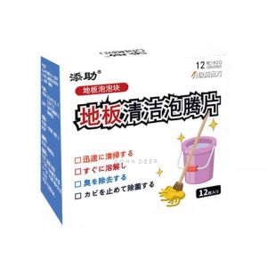 OHHDEER (12P/Box) Toilet Bowl Cleaner Bubble Pi Effervescent Tablet For Fast Remover Urine Stain Deodorant Dirt Toilet Clean