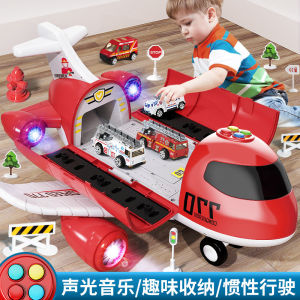 Đồ Chơi Máy Bay Trẻ Em Cỡ Lớn Có Đèn Nhạc – Thỏa Sức Bay Cao Cho Bé Khám Phá Thế Giới