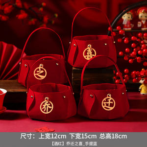 Red Early Pregnancy Gift Set Assorted Nuts and Popcorn in Baskets with Chinese Characters for Wedding and Bridal Room Decor - Reliable Utility | Barangan Berkualiti Reka Bentuk Prakt...
