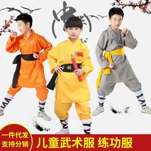 Chinese Kung Fu Wholesale Childrens Martial Arts Uniforms Shaolin Temple Monk Training Uniforms Boys and Girls Student Performance Costumes