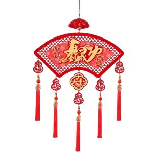 SWEET TIM แบบจีน ของตกแต่งแขวนปีใหม่ พร้อมพู่ แบบดั้งเดิม ตกแต่งปีม้า ขอให้คุณมีความสุขในปีใหม่ ขอให้โชคดี จี้ตัวอักษรฟู ของตกแต่งบ้าน