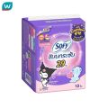 Sofy โซฟี แบบกระชับ ผ้าอนามัย กลางวัน แอนด์ กลางคืน 29 ซม. 12 ชิ้น. 