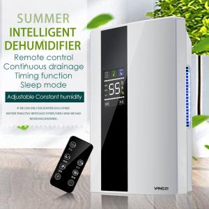 New Mute UV Air purify LED display Dehumidifier