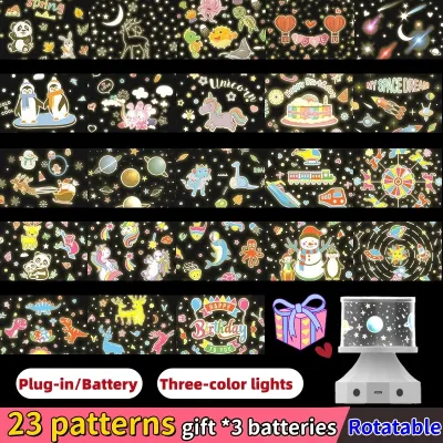 Romantic LED Projector Night Light with Rotating Effects Starry Sky Light Childrens Gift Decorations