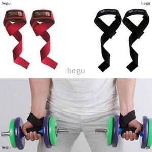 [COD] hegu 2X độn Trọng lượng nâng dây đai đào tạo phòng tập thể dục găng tay thanh tay Cổ tay kết thúc tốt đẹp hỗ trợ